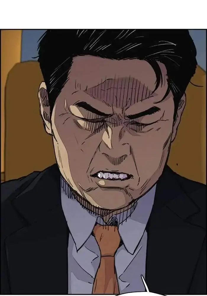 image-komik-wind-breaker-chapter-313-104/138