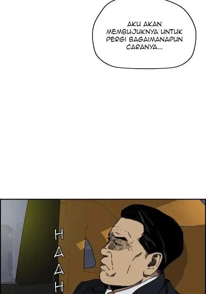 image-komik-wind-breaker-chapter-313-105/138