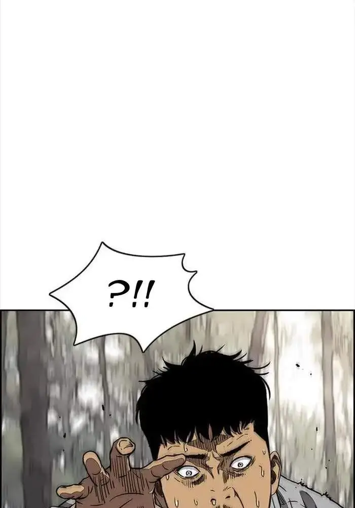 image-komik-wind-breaker-chapter-314-103/128
