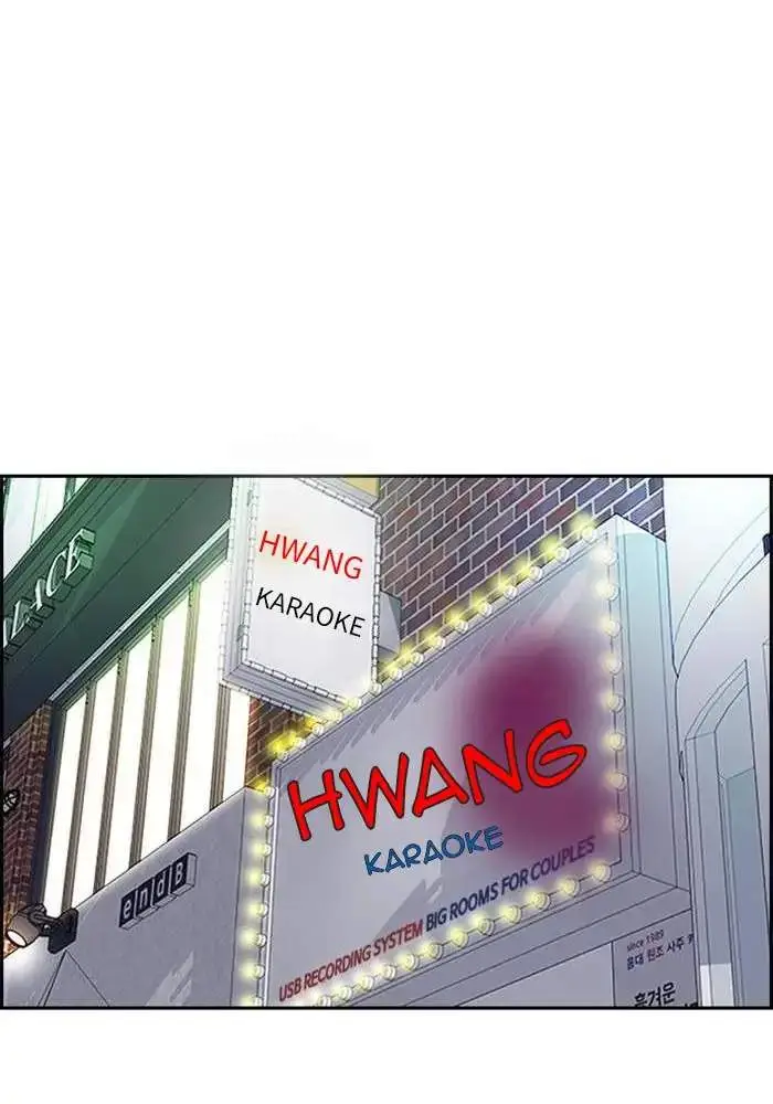 image-komik-wind-breaker-chapter-317-22/168