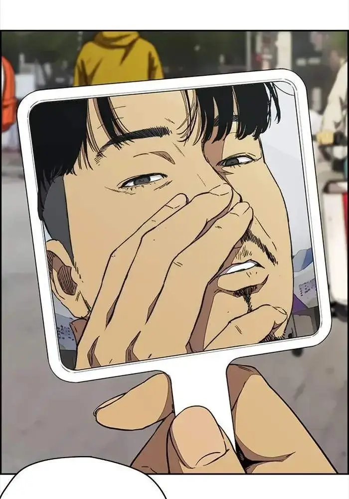 image-komik-wind-breaker-chapter-317-55/168