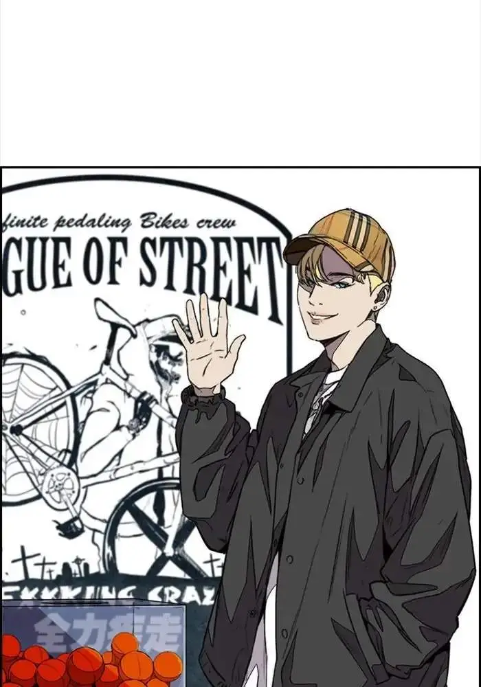 image-komik-wind-breaker-chapter-317-132/168