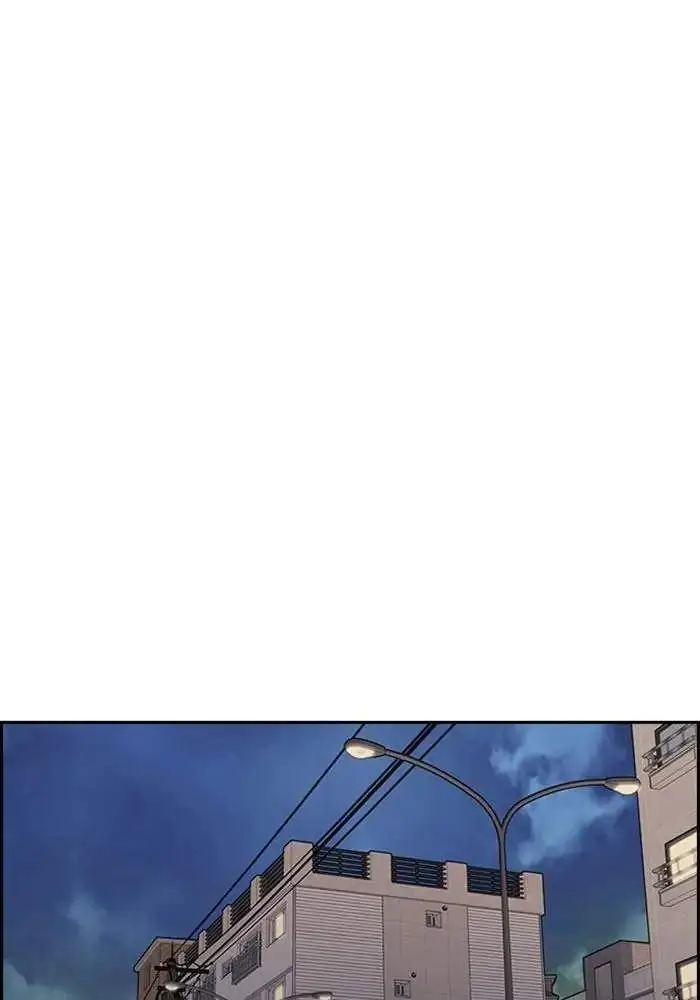 image-komik-wind-breaker-chapter-319-80/129