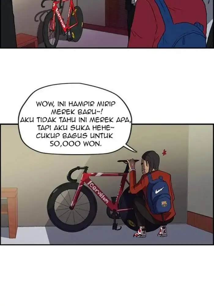 image-komik-wind-breaker-chapter-32-15/58