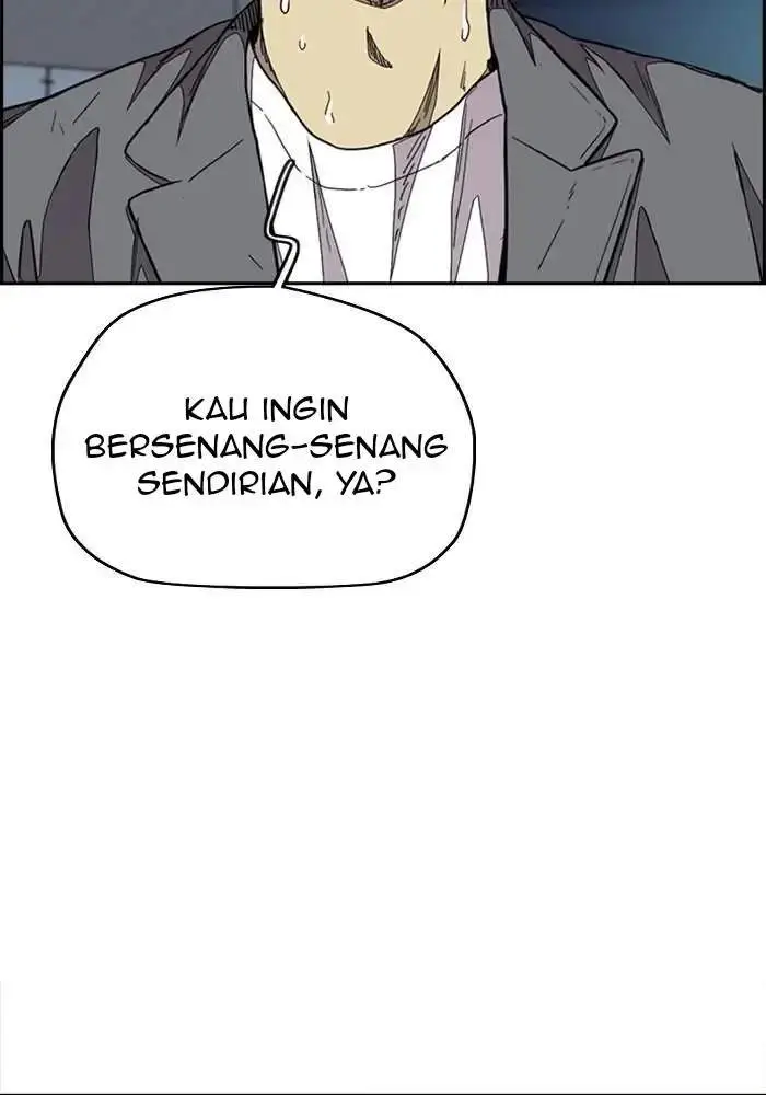 image-komik-wind-breaker-chapter-320-161/306