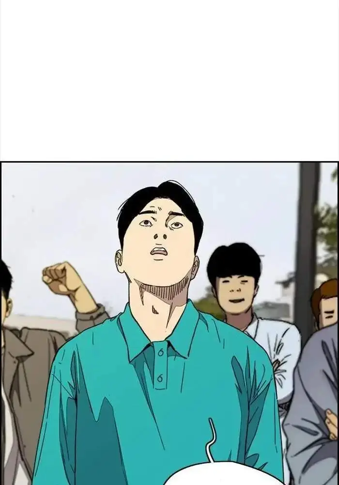 image-komik-wind-breaker-chapter-322-151/166