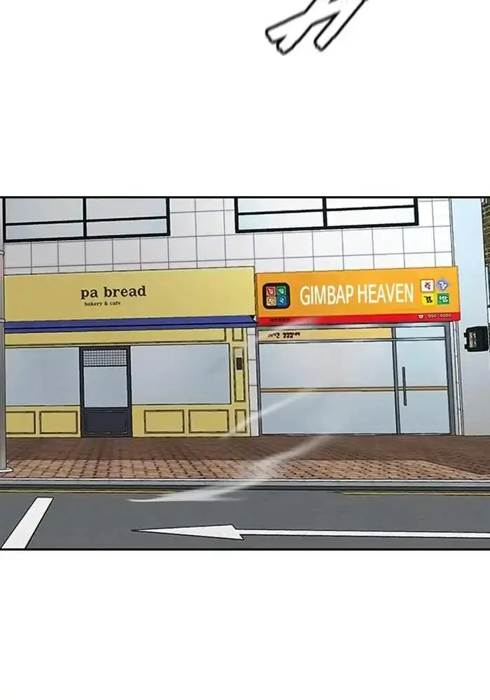 image-komik-wind-breaker-chapter-323-1/148