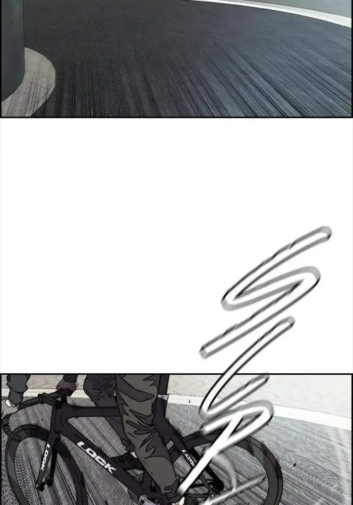 image-komik-wind-breaker-chapter-323-132/148