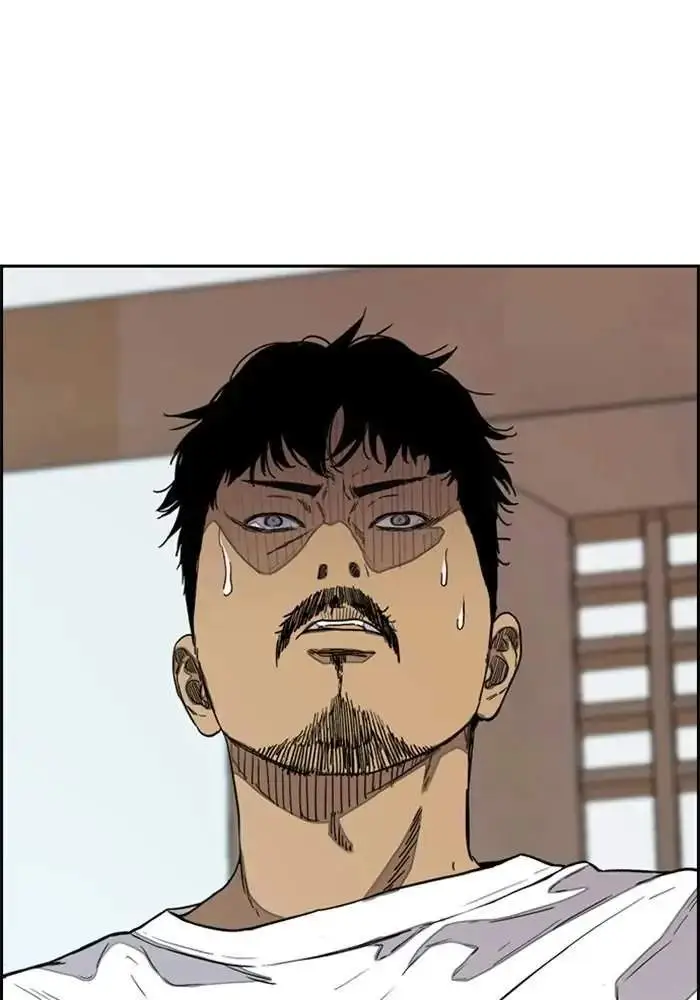 image-komik-wind-breaker-chapter-324-6/177