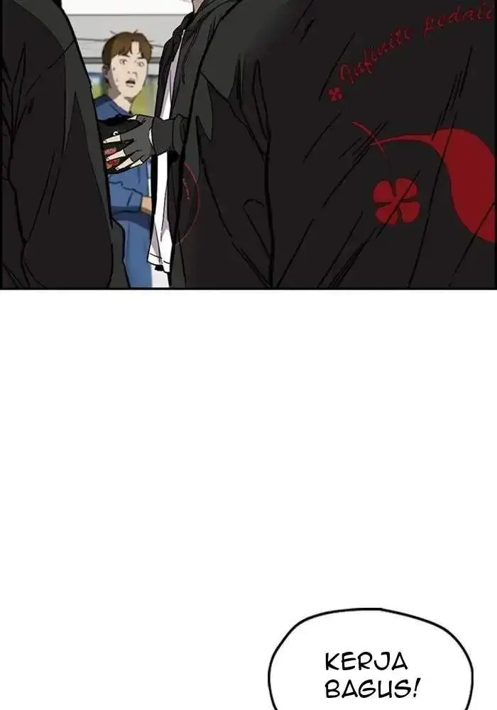 image-komik-wind-breaker-chapter-325-24/160