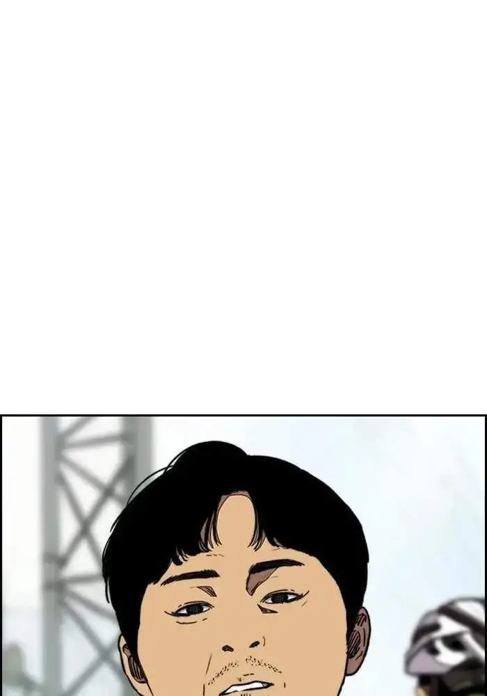 image-komik-wind-breaker-chapter-325-74/160