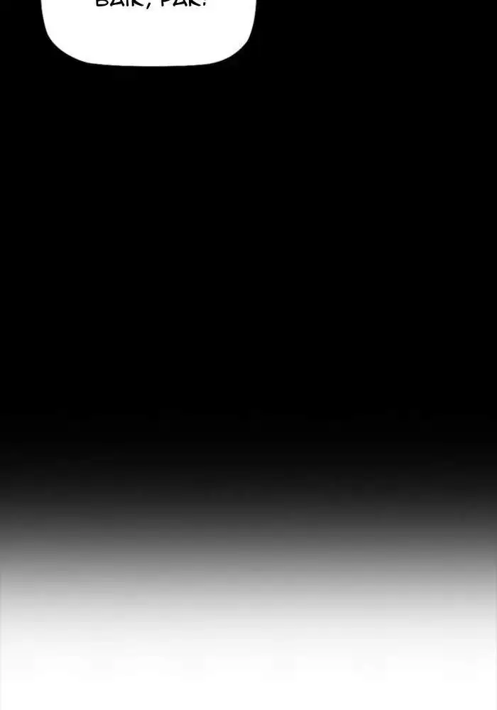 image-komik-wind-breaker-chapter-325-85/160