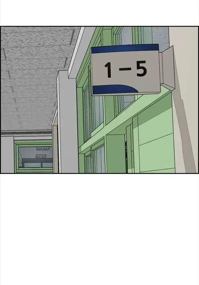 image-komik-wind-breaker-chapter-326-22/185