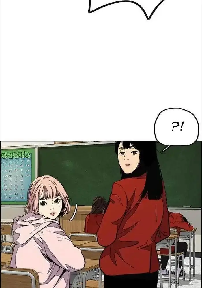 image-komik-wind-breaker-chapter-326-24/185