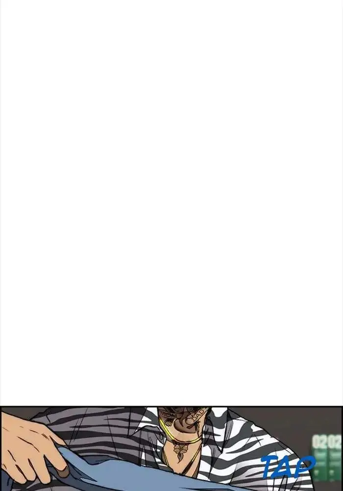 image-komik-wind-breaker-chapter-326-30/185