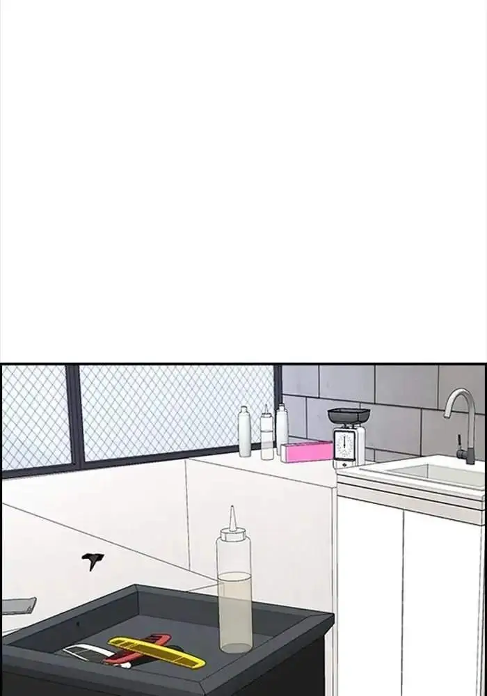 image-komik-wind-breaker-chapter-326-40/185