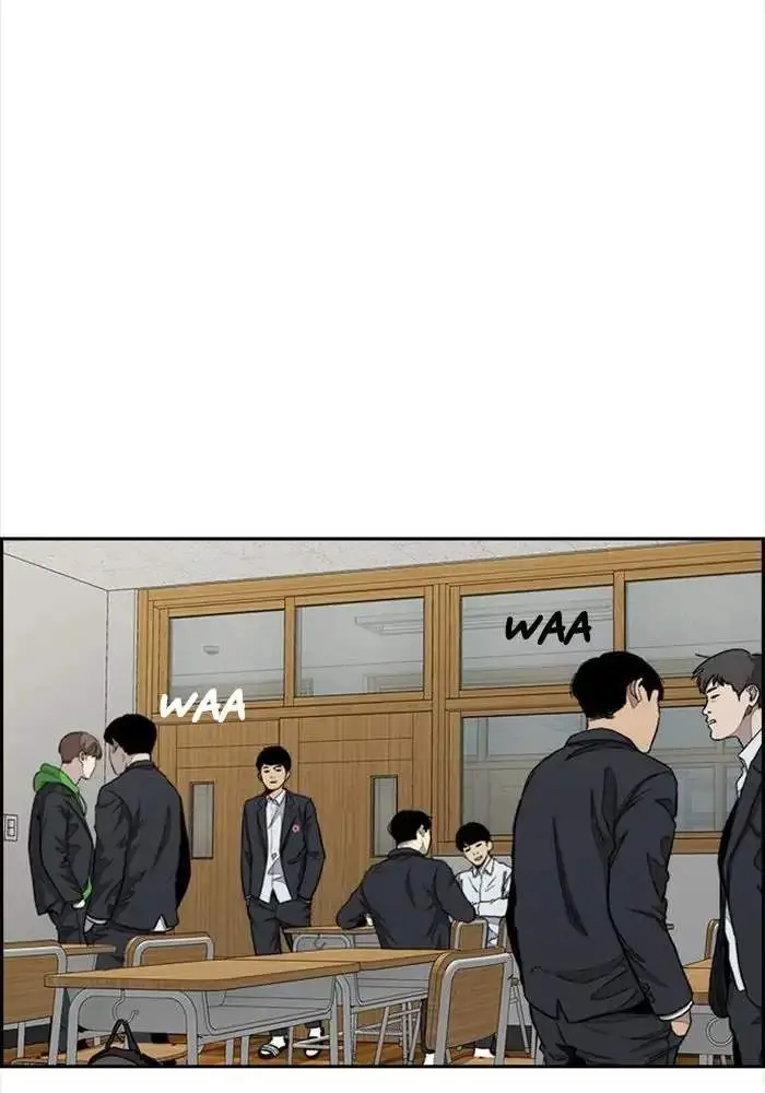 image-komik-wind-breaker-chapter-326-61/185