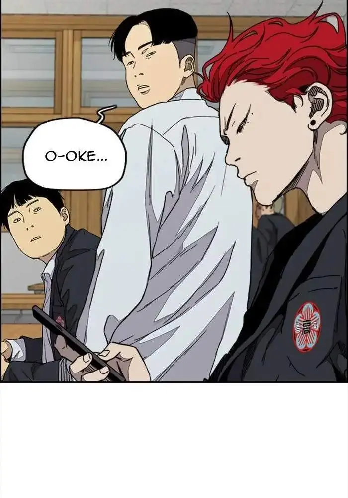 image-komik-wind-breaker-chapter-326-70/185