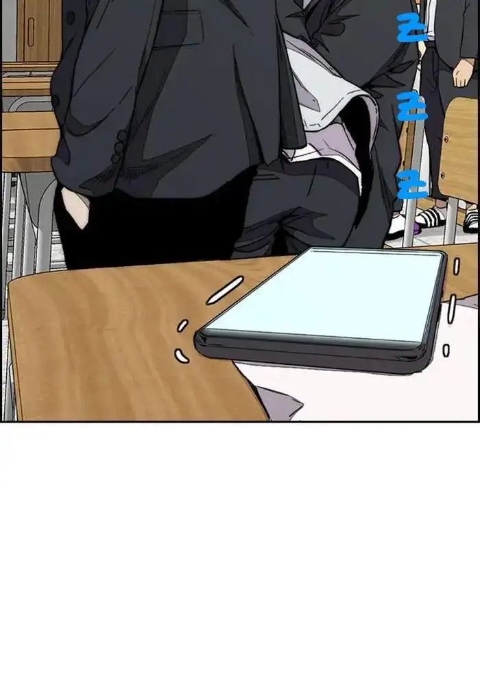 image-komik-wind-breaker-chapter-326-86/185