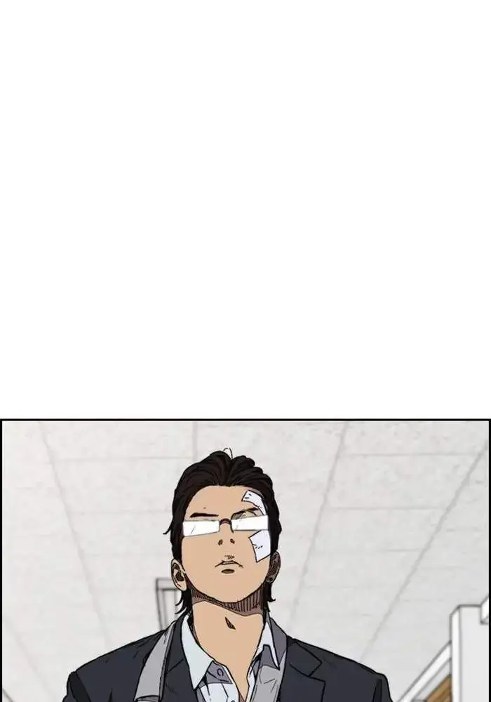 image-komik-wind-breaker-chapter-326-87/185