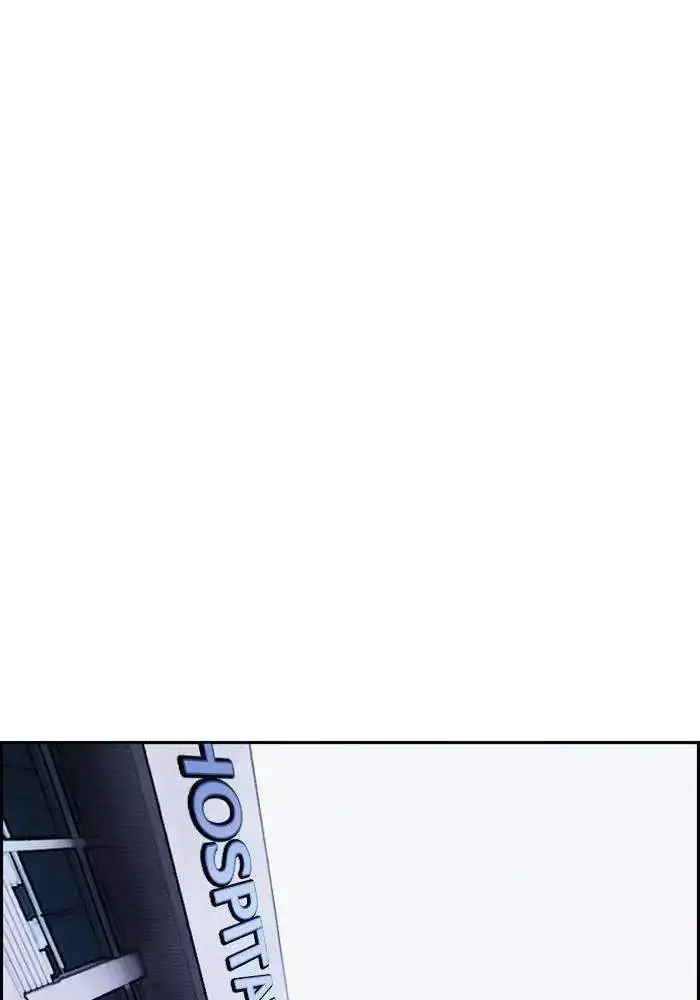 image-komik-wind-breaker-chapter-326-92/185