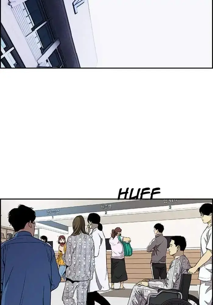 image-komik-wind-breaker-chapter-326-93/185