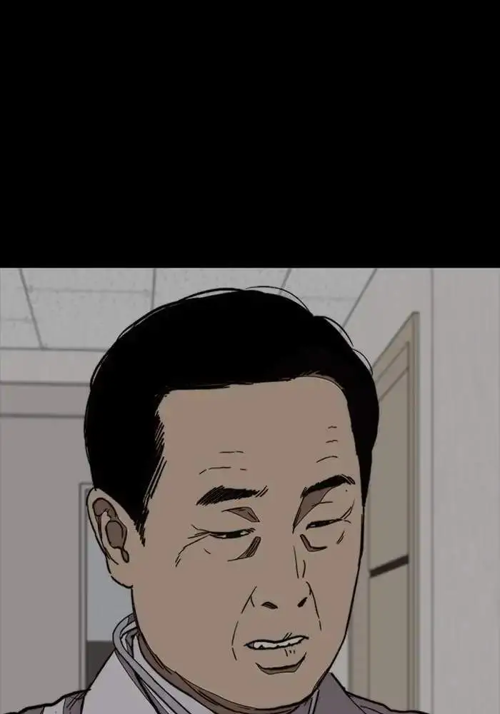 image-komik-wind-breaker-chapter-326-137/185