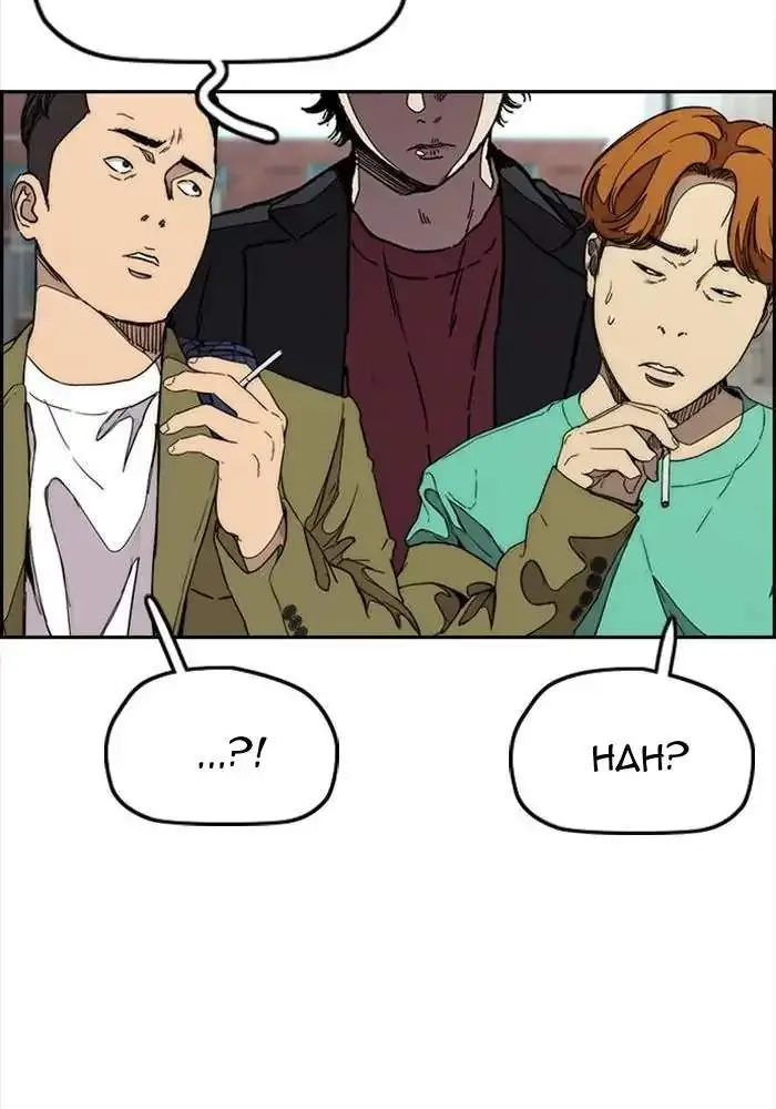 image-komik-wind-breaker-chapter-326-144/185