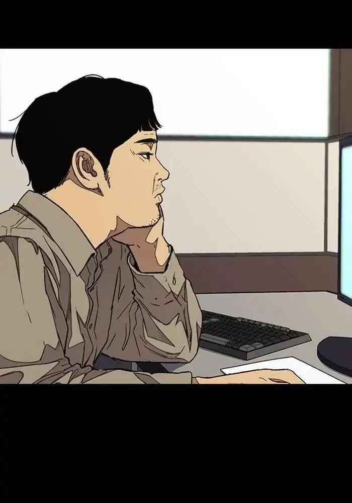 image-komik-wind-breaker-chapter-326-176/185