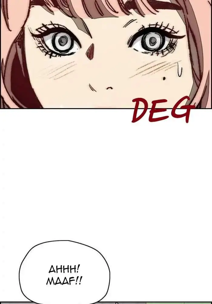 image-komik-wind-breaker-chapter-327-25/147