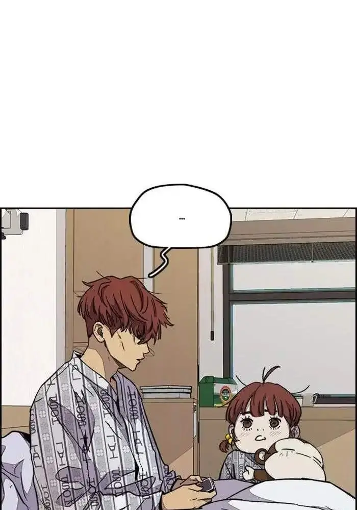 image-komik-wind-breaker-chapter-327-78/147