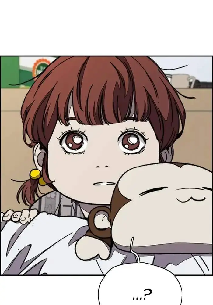 image-komik-wind-breaker-chapter-327-86/147