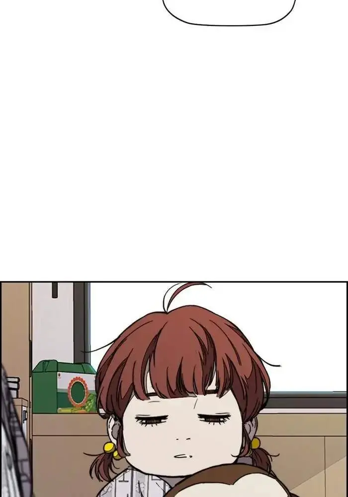 image-komik-wind-breaker-chapter-327-87/147