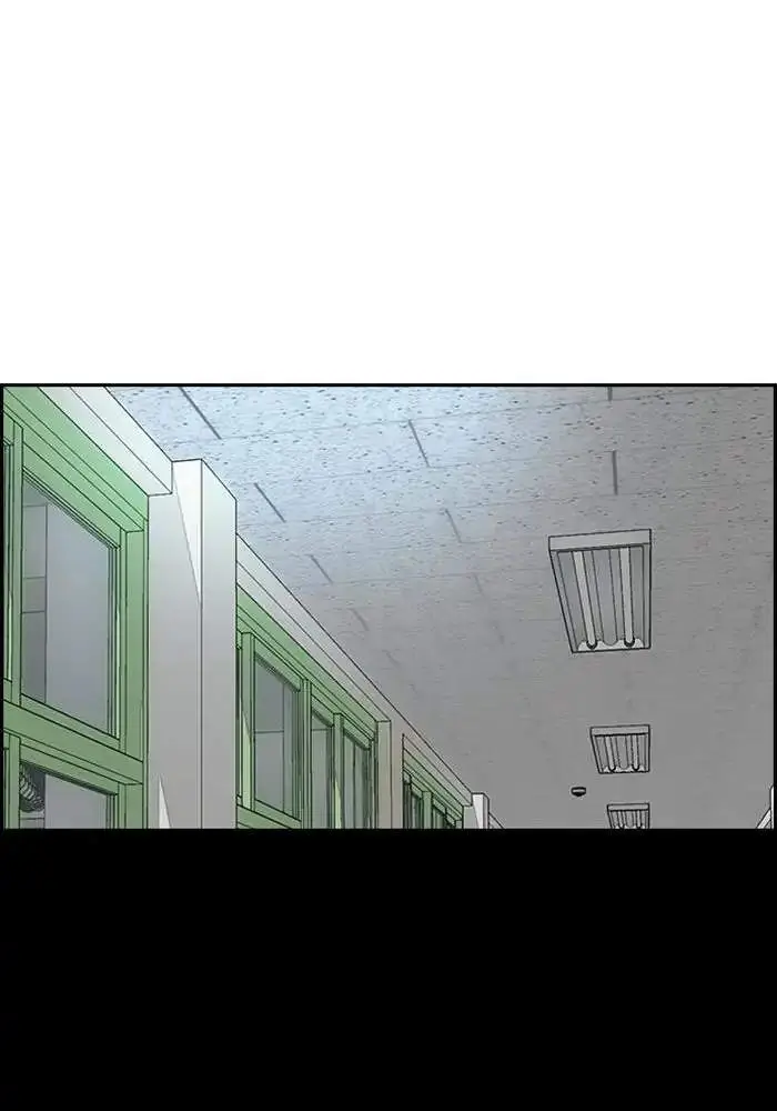 image-komik-wind-breaker-chapter-327-116/147