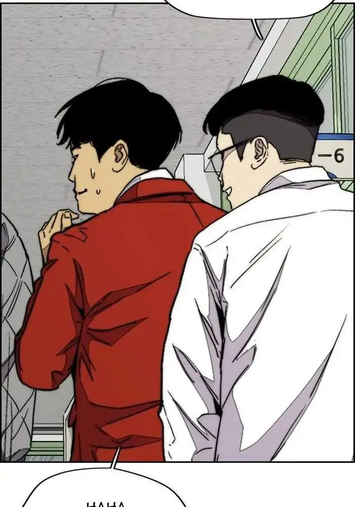 image-komik-wind-breaker-chapter-327-122/147