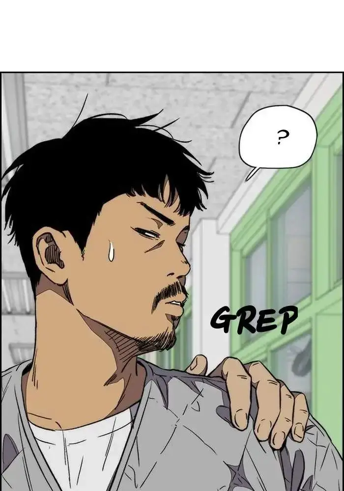 image-komik-wind-breaker-chapter-327-125/147