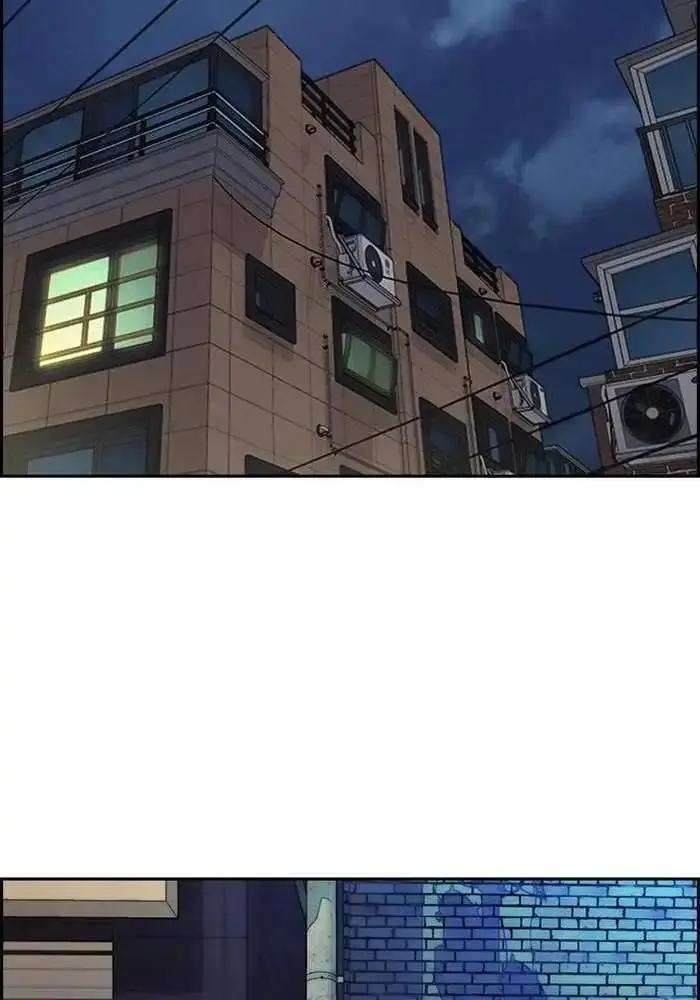 image-komik-wind-breaker-chapter-329-103/157