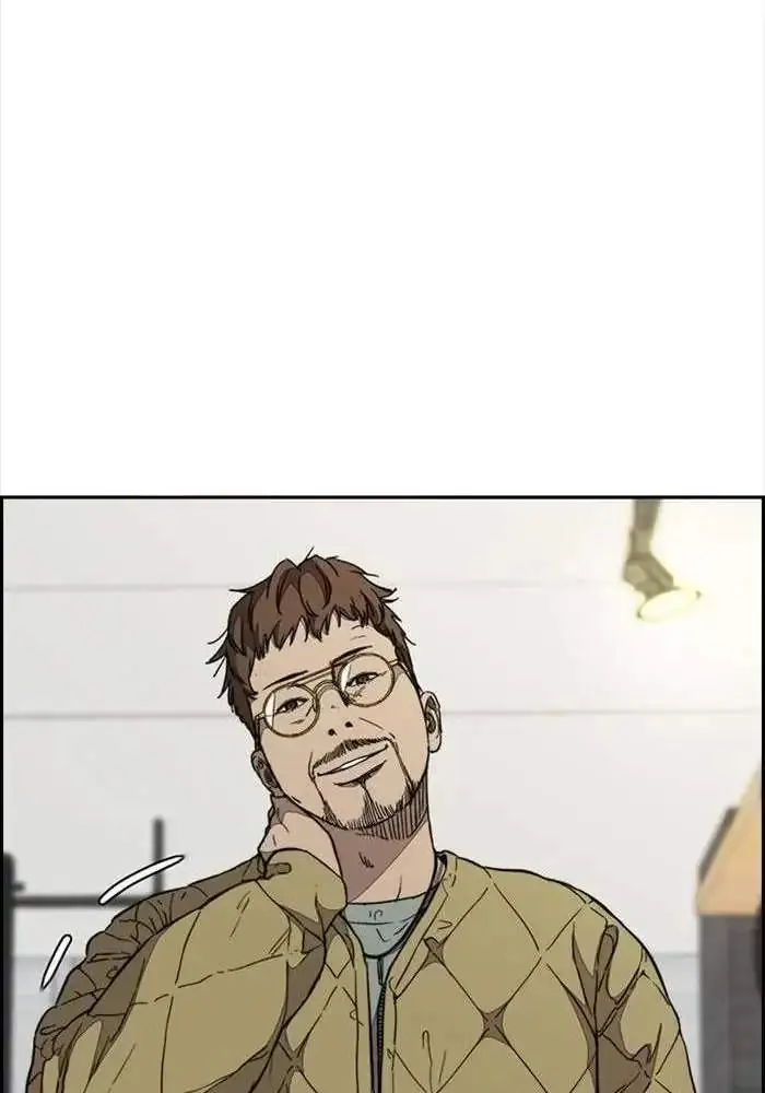 image-komik-wind-breaker-chapter-329-140/157