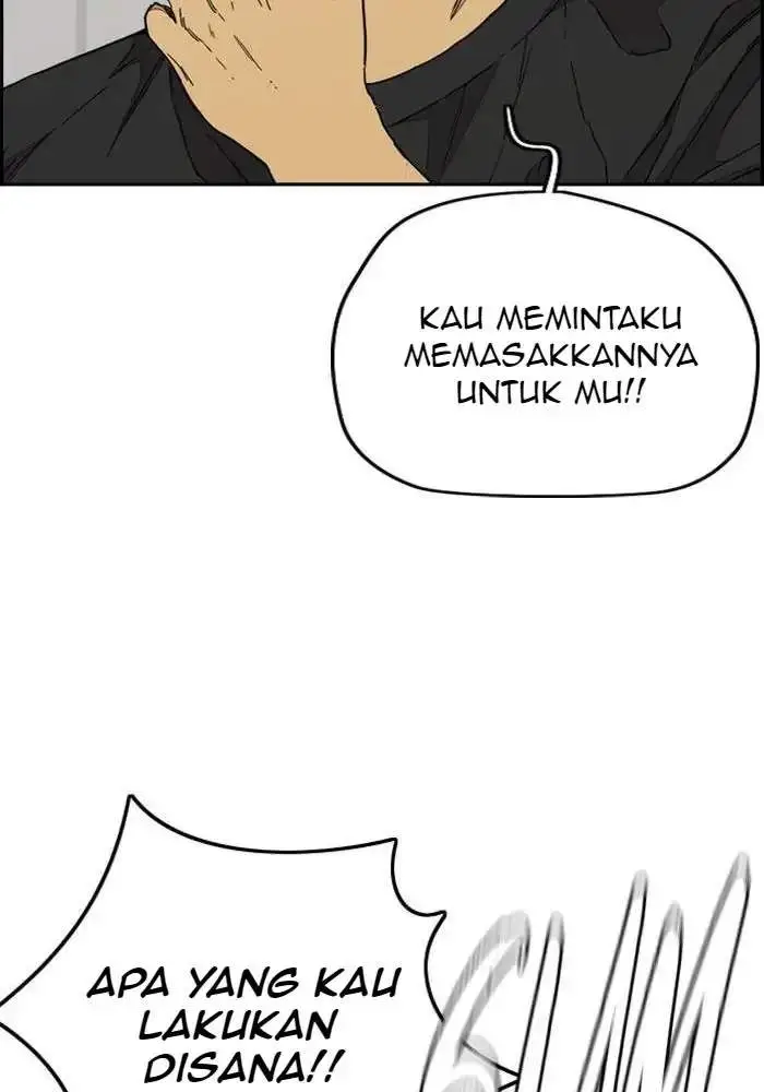 image-komik-wind-breaker-chapter-330-130/147