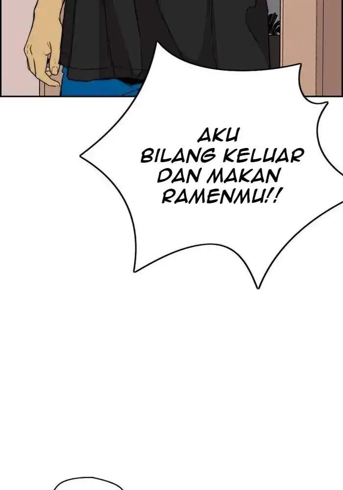 image-komik-wind-breaker-chapter-330-132/147