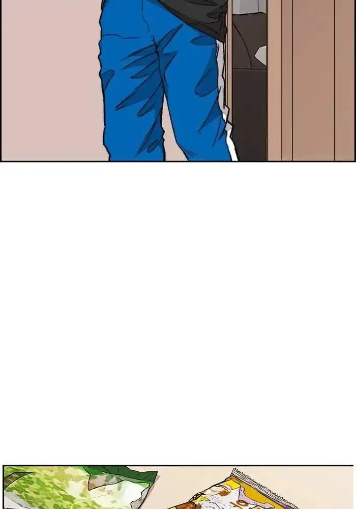 image-komik-wind-breaker-chapter-330-135/147