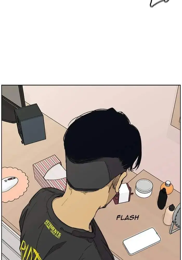 image-komik-wind-breaker-chapter-330-139/147