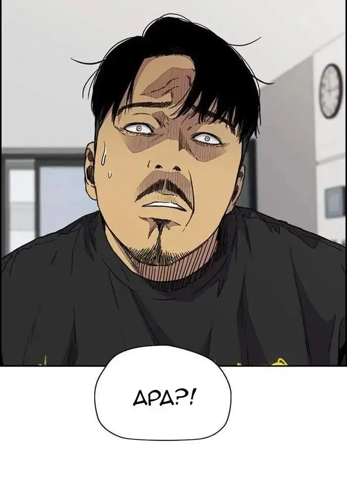 image-komik-wind-breaker-chapter-331-49/166