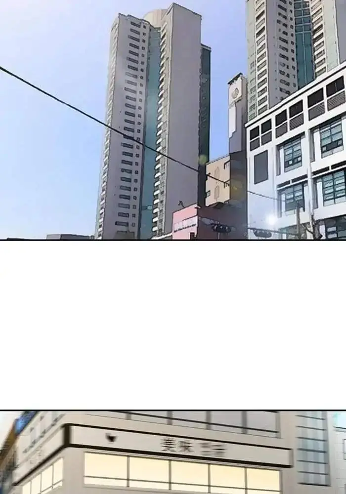 image-komik-wind-breaker-chapter-331-52/166