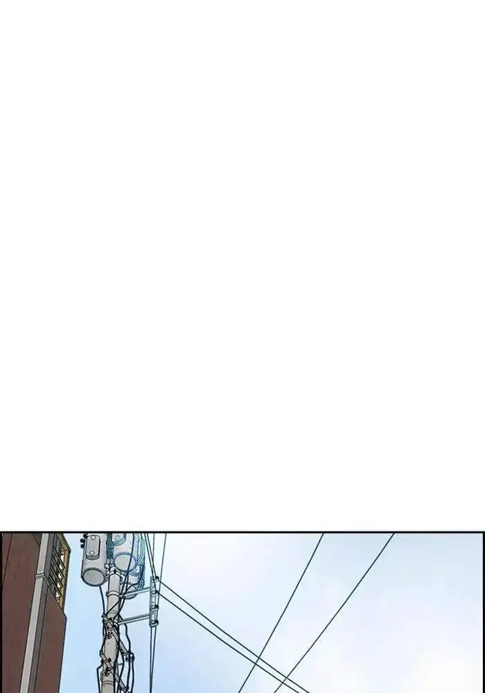 image-komik-wind-breaker-chapter-331-69/166