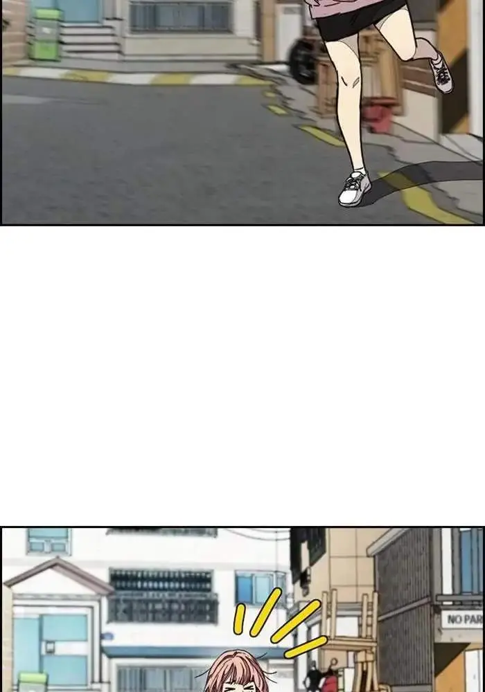 image-komik-wind-breaker-chapter-331-82/166