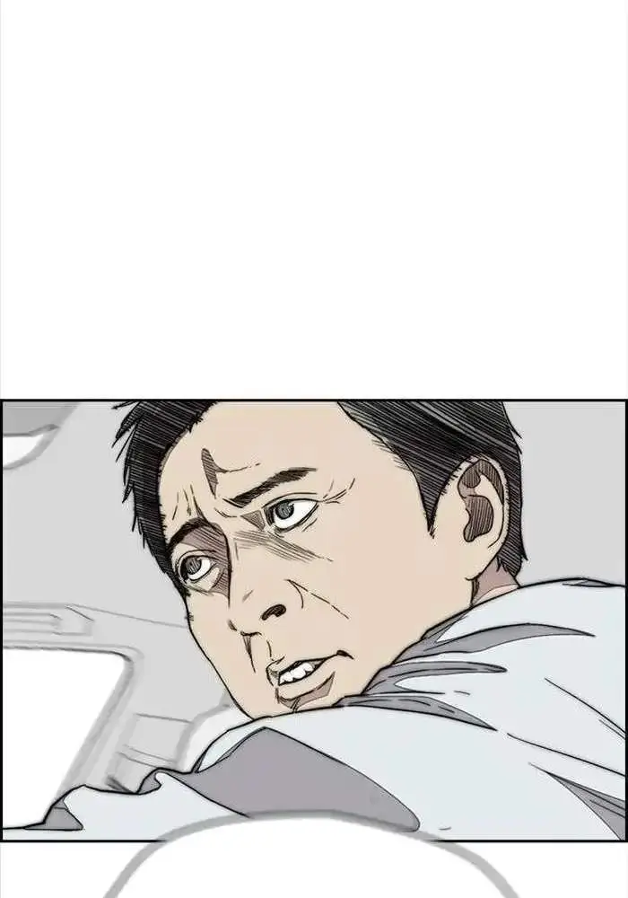 image-komik-wind-breaker-chapter-331-112/166