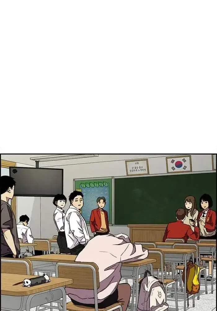 image-komik-wind-breaker-chapter-332-96/164