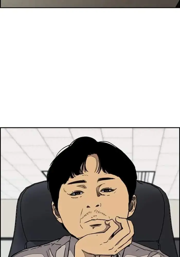 image-komik-wind-breaker-chapter-333-4/180