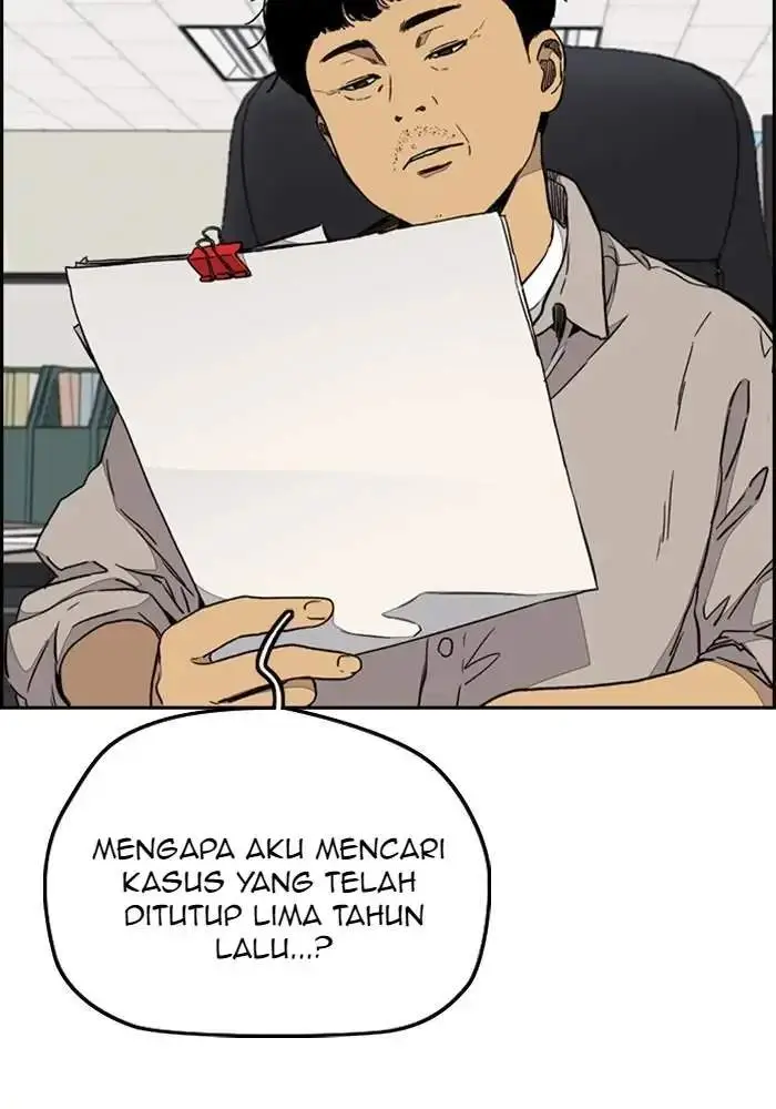 image-komik-wind-breaker-chapter-333-6/180